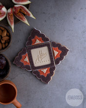 Load image into Gallery viewer, Ramadan decorative Outpress
