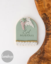 Load image into Gallery viewer, Ramadan &amp; Eid Mubarak in-press Stamps

