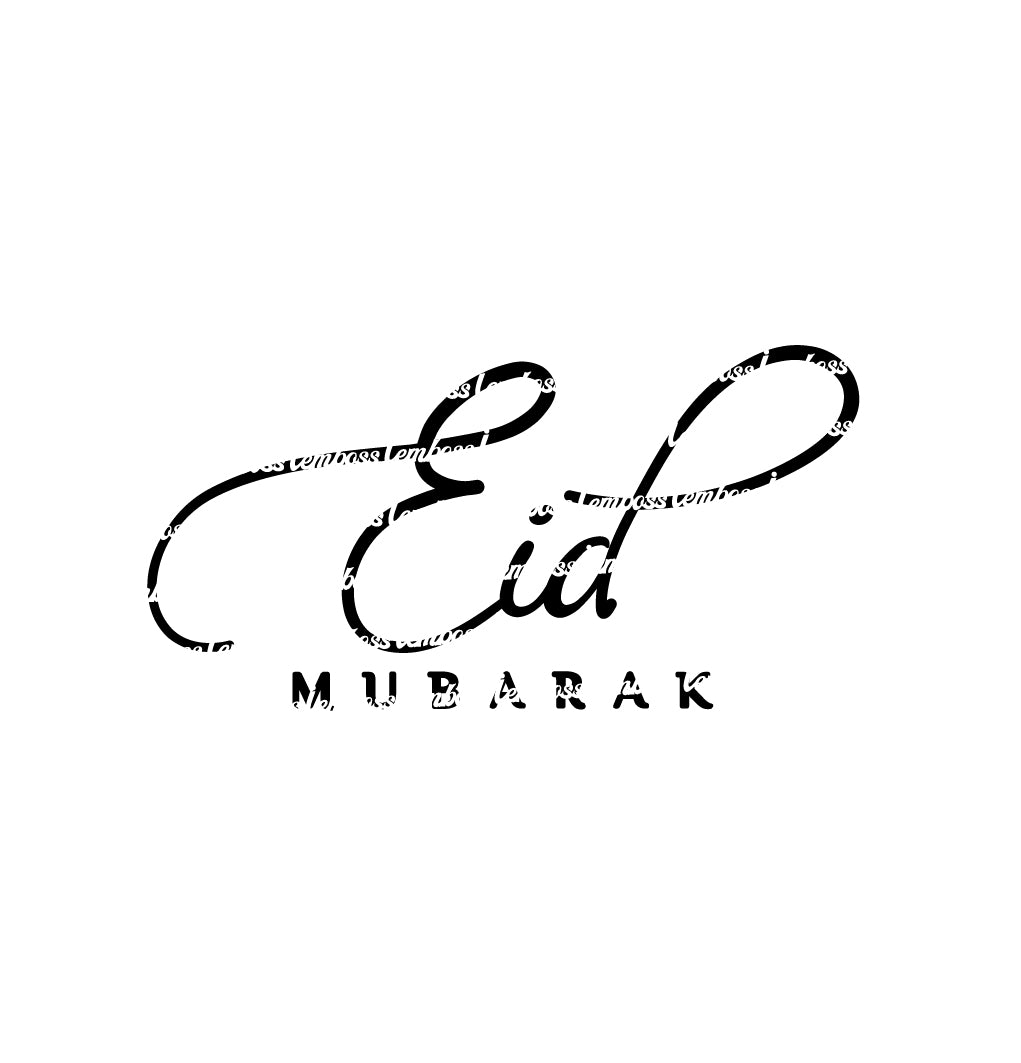 Ramadan & Eid Mubarak in-press Stamps